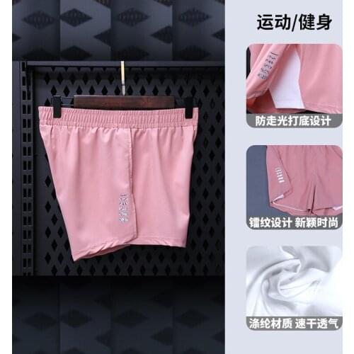 Double-Layer Anti-Emptied Gym Shorts Female Outdoor Thin jian shen ku Quick-Mock Two-Piece Yoga Shorts