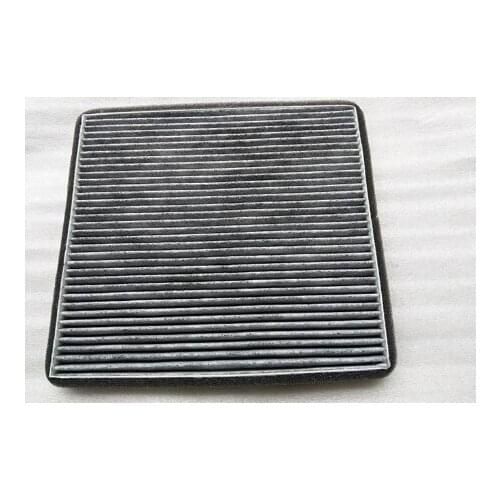 Suitable for lifan 620 X60 720 530 X50 air conditioning lattice air conditioning filter element air conditioning filter