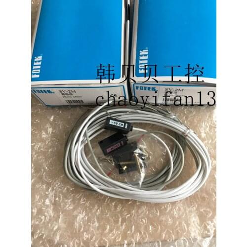 Brand new original FOTEK photoelectric sensor SV-2M