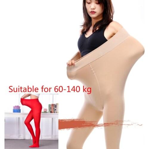 Wome 600D winter thick tights extra size female anti-hook super elastic color opaque tights female Black Red Grey 60-140kg