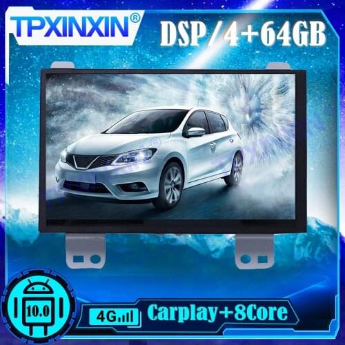 DSP For Infiniti QX60 Car Android 10.0 4G+64G Carplay Auto Radio Multimedia Player Stereo tape recorder Navigation GPS head unit