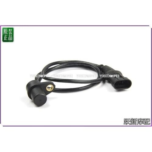 Speed sensor (long head type) of Benelli TNT25