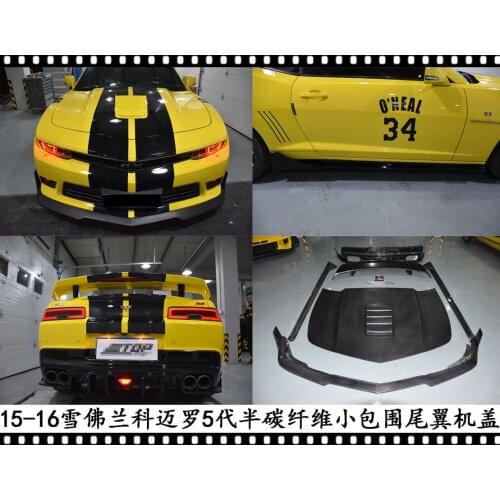 Suit For 2015 Trbt Cormilo Front Shovel Refitting Bumblebee Rear Spoiler with Light Chevrolet Carbon Fiber Side Skirt