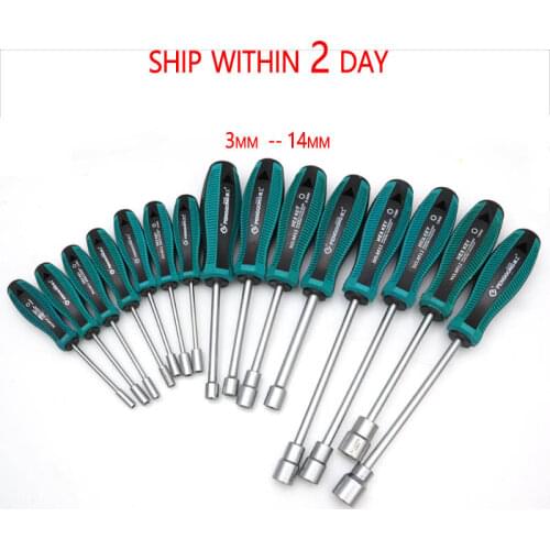 Metal Socket Driver Wrench Screwdriver Hex Nut Key Nutdriver Hand Tool 5.5mm