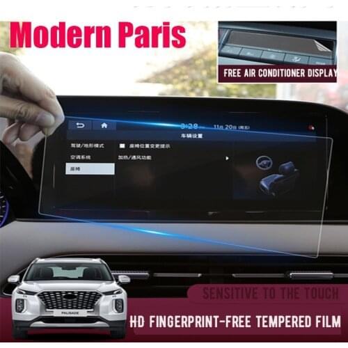For Hyundai palisade navigation film central control screen protection film palisade HD fingerprint-free tempered2019 2020 2021