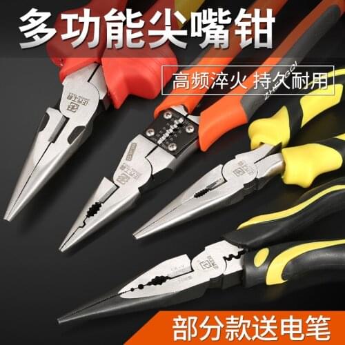 Needle-nose pliers multi-function small manual 6-inch electrician tools Daquan 8-inch wire stripping pliers grilled skin pliers