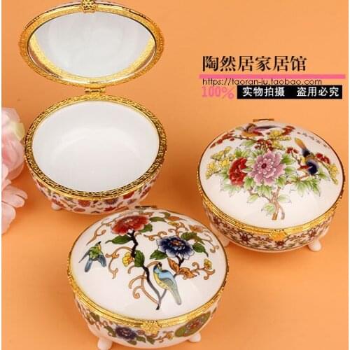 Tripod Porcelain Jewelry box storage box Rouge box sewing box Chinese powder box flip with mirror