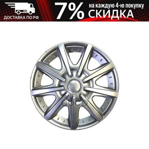 АКС-АВТО Brake System Parts