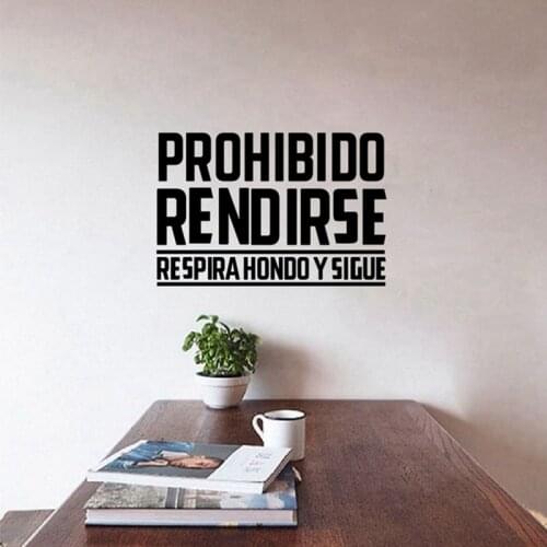 Spanish office vinyl wall stickers Inspirational Quotes Wall Decals Casa Sala de estudio oficina Pegatinas de pared de vinilo