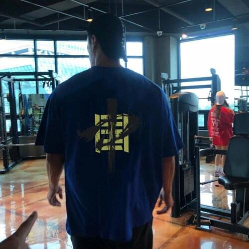 JANSANELIN Muscle Brothers Fitness Essential Sports T-Shirt Summer New Outdoor Training Breathable Quick-drying Short Sleeve