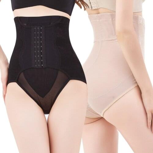 Shaping Pants Plus Size Shaper Panties Black Beige Slim Underwear Postpartum High Waist Boxer Abdomen Pants Corset Hip Body