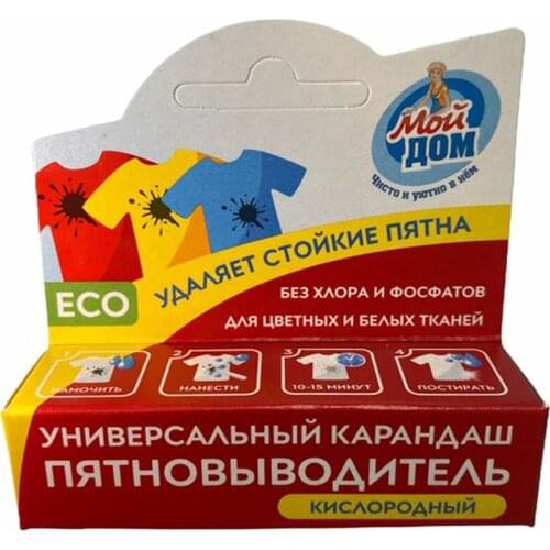 Мой Дом Stain Removers