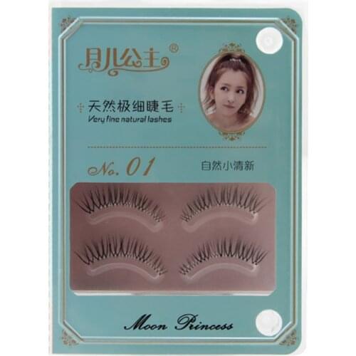 Hyper-realistic sprout is false eyelash Japanese high-grade sharpened eye end pull long hard terrier weeds messy eyelash NOO1