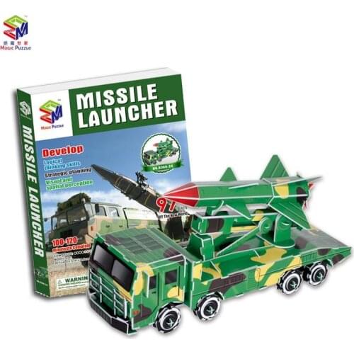 P274--3d Three-dimensional Puzzle Missile Car Military Paper Model Childrens Puzzle Assembly and Insertion Diy Toy Gift