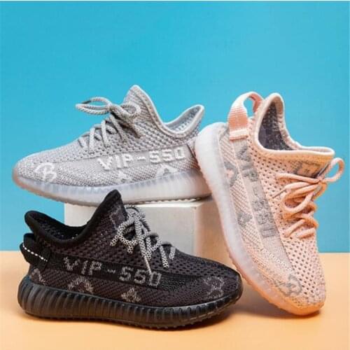 Childrens Shoes 2021 Spring new boys' shoes lightweight and breathable girls fly woven fashion casual sports shoes