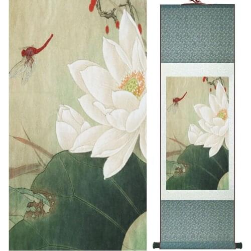 Lotus painting Water lily painting Chinese wash painting home decoration painting Chinese traditional art panting No.32408