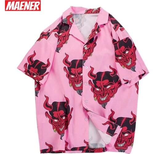 Maener Men's Beachwear