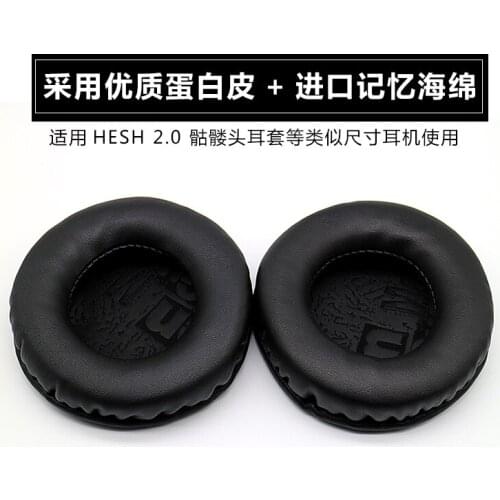 Ear pads replacement cover for HESH2.0 HESH 2.0 headphones(headset cushion) Nondestructive quality fur earmuffs