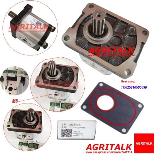 TC02581240001K / TC02581050009K, the gear pump for Lovol series tractor, please check the teeth number and shaft diameter