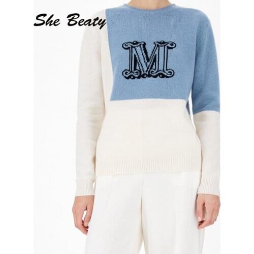 She Beaty Knitted Sweater Pullover Women Autumn Winter 2021 O-Neck Long Sleeve Color Block Casual Clothes Korean Fashion Jumpers