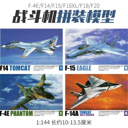 1:144 Fighter Jet Assembly Model F14 Panda F15 Eagle F18 Wasp Military Simulation Model