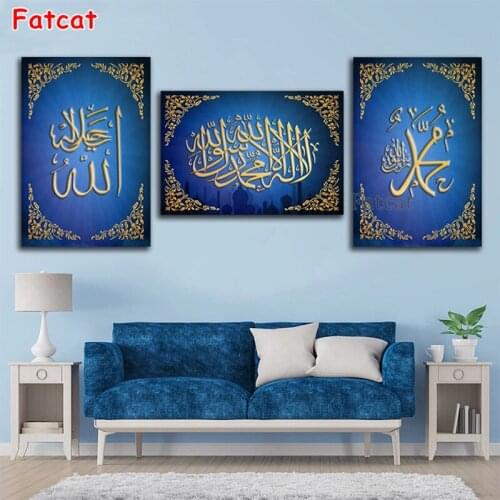 5D DIY Diamond Painting Hot selling home art, Muslim Islamic calligraphy, religion cross stitch full square round diamond PP1503