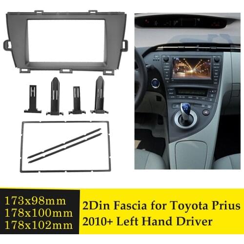 Double Din Car Radio Fascia For TOYOTA Prius 2010+ Multimedia Player Facia Panel Trim Dash CD Audio Stereo Bezel Frame Cover Kit