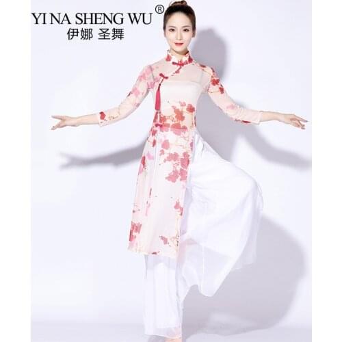 Classical Dance Gauze Costume Long Sleeve Mesh Cheongsam Floral Printing Chinese Traditional Female Long Dress Plus Size Adults