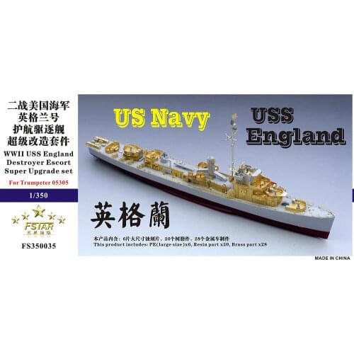 Five Star FS350035 1/350 USS Destroyer England Upgrade Parts for Trumpeter