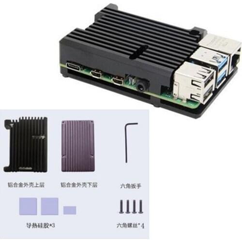 For Raspberry Pi 4B Protect Box CNC Aluminum Alloy Case Enclosure w/ Cooling Fan diy electronics