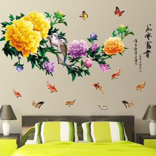 3 Pieces Wall Stickers Flower Living Room Wall Decorations Wallpaper Self-adhesive Wallstickers Bedroom Waterproof Wall Decor