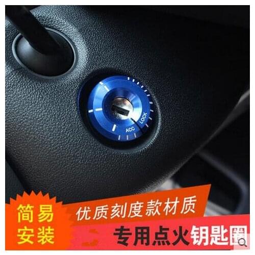 Car-styling keyhole Ring trim case for AUDI A1 A3 A4 A6 Volkswagen Jetta Polo Golf 6 GTI Scirocco Tiguan For skoda seat leon