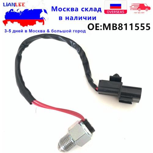 MB811555 Gearshift 4WD Lamp Switch Transfer Case Gear Box For Triton Sport Nativa Mitsubishi Pajero Montero L200