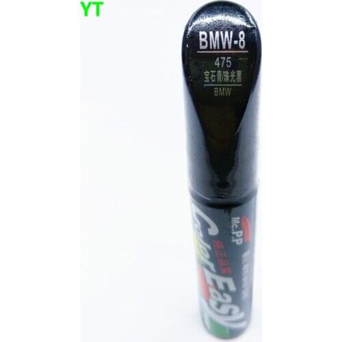 Car scratch repair pen, auto brush paint pen for BMW 3 series, 5 series, X1,car painting pen