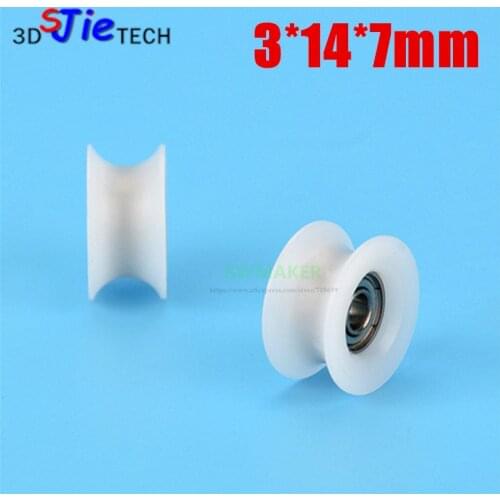 U groove 3*14*7mm small wheel 693zz bearing pulley, plastic POM polyoxymethylene for medical equipment and instrument