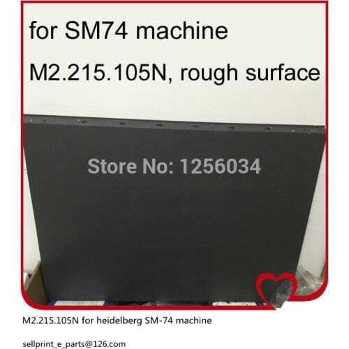 4 pieces DHL free shipping m2.215.105n sm74 Rough Surface cylinder jackets sm-74 machine parts