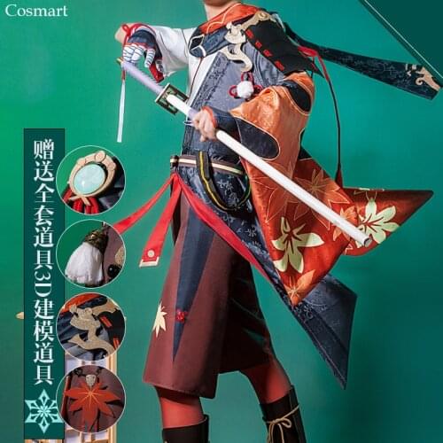 Anime Genshin Impact Kiryu Kazuha Game Suit Kimono Uniform Cosplay Costume Halloween Carnival Party Outfit Men 2021 NEW