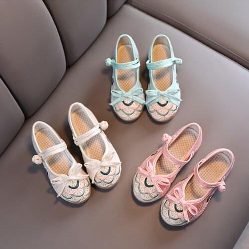 Doberry Children's Shoes