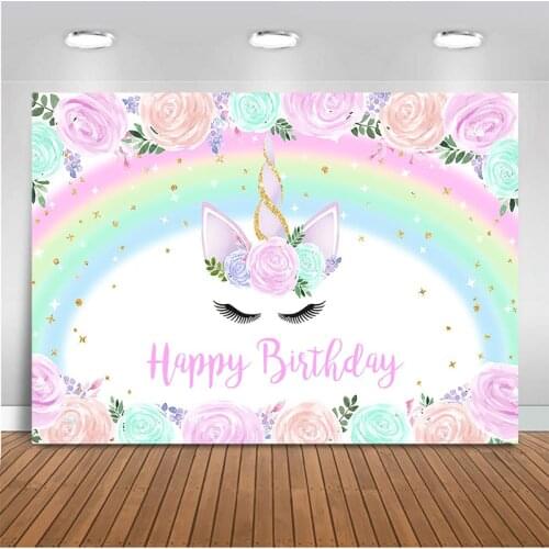 Sweet Unicorn Theme Birthday Party Background Rainbow Water-flower Golden Dots Photo Backdrop Colorful Banner Decoration
