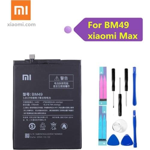 Xiao Mi Original Phone Battery BM49 For Xiaomi Mi Max Batteries 4760mAh Li-Polymer Phone Replacement Batteries+tools