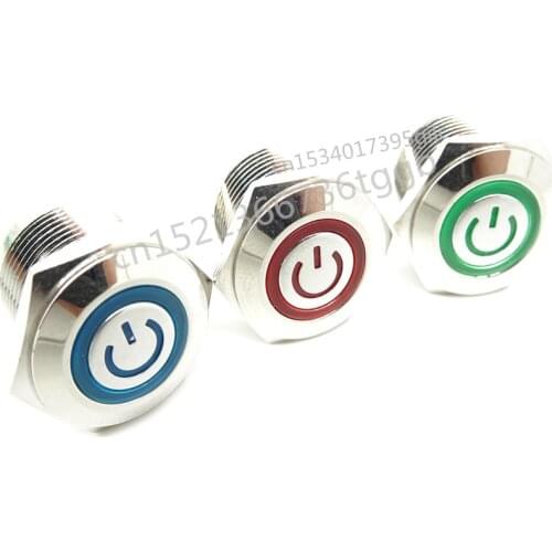 Key button switch Lighted jog reset self-locking Red green 4 feet 16MM metal button Car computer ultra short