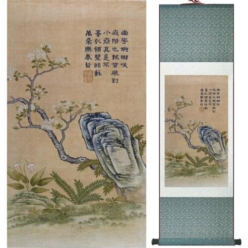 Home Office Decoration Chinese scroll painting birds painting Chinese wash Printed painting 060202