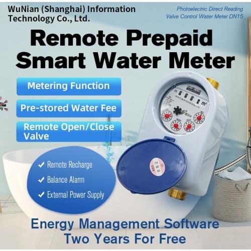 WuNian DN15 Remote Prepaid Smart Water Meter 4in Charge Of RS485 Metering Function Photoelectric Direct Reading Valve-Controlled
