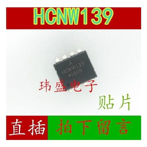 10pcs HCNW139 HCNW139 SOP-8 DIP-8