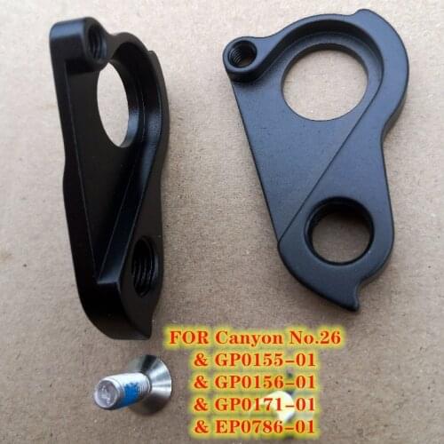 2pcs CNC Bicycle Dropout For CANYON No.26 Neuron EP0786-01 Torque Sender Spectral Sender Nerve Torque Dude CF derailleur hanger
