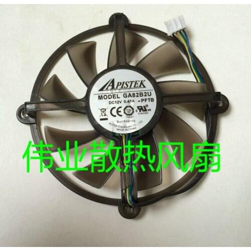APISTEK GA82B2U -PFTB Graphics Cooling Fan DC 12V 0.45A Dia. 75mm C.T.C 42mm