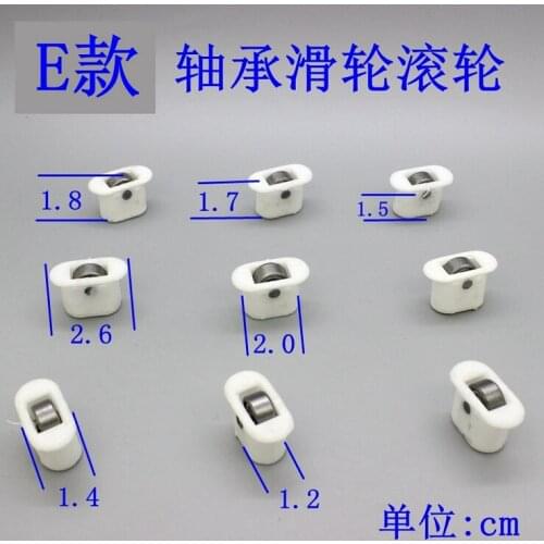 Freezer parts display cabinet wheels with iron bearing