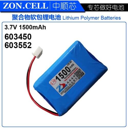 CIS core 1500mAh 3.7V Li ion battery 063450 wireless fixed speech Bluetooth plug-in speaker 603450