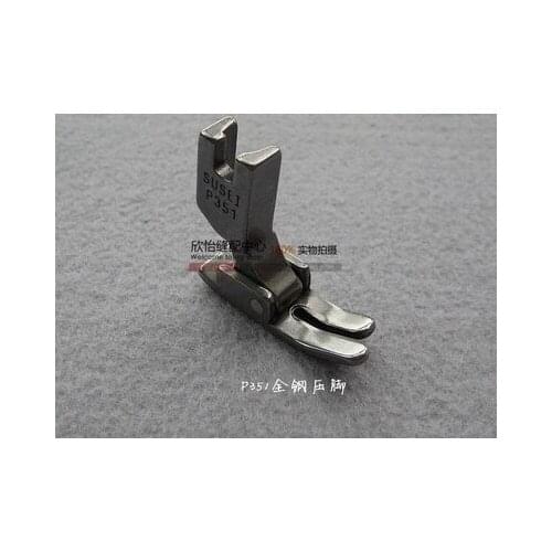 Industrial sewing machine parts sewing machine computer flatcar ordinary presser foot steel P351 (52427)