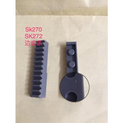 Silver Reed Part Home Knitting Machine Sweater SK270 SK272 Side Rack